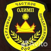 Охранник без лицензии Охранник без лицензии