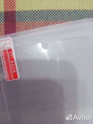 Защитное стекло для Huawei P Smart 2019, 4 штуки