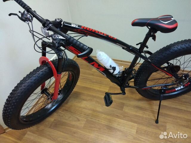 Велосипед мужской Велосипед мужской