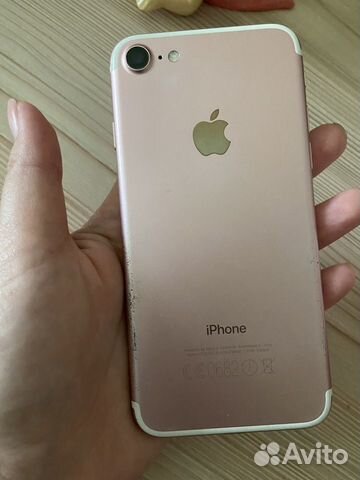 Телефон iPhone 7 Телефон iPhone 7