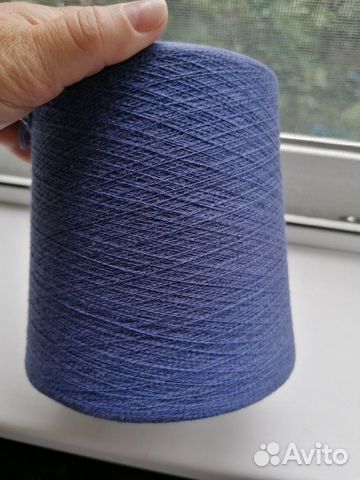 Итальянская пряжа на бобине Итальянская пряжа на бобине