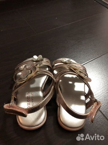 Босоножки Sonoma Босоножки Sonoma