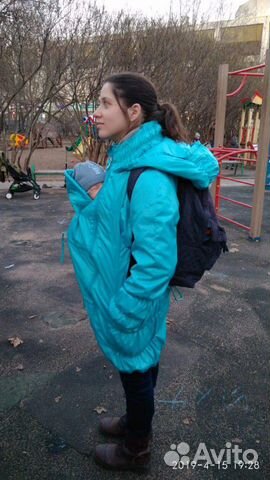 Слингокуртка Слингокуртка