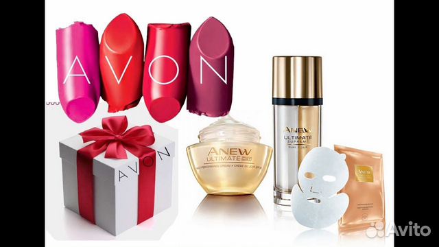 Avon Avon