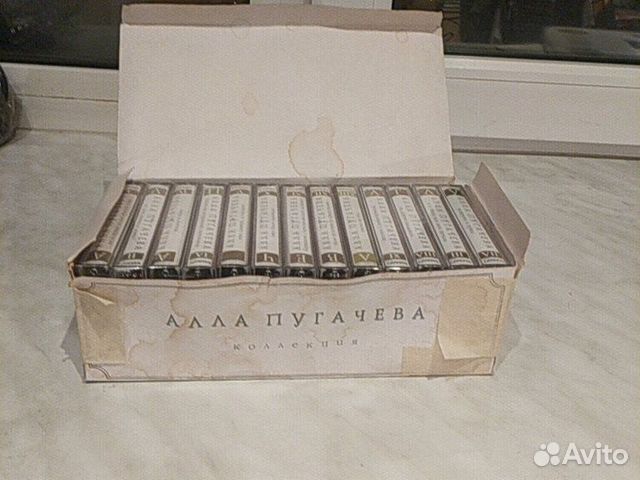 Коллекция Аллы Пугачевой из 13 кассет