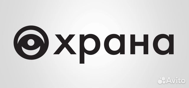 Охранник без лицензии Охранник без лицензии