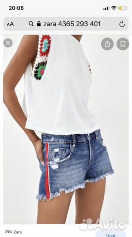 Шорты Zara с лампасами 32 размер XXS - XS