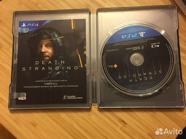 Death Stranding Special Edition Death Stranding Special Edition