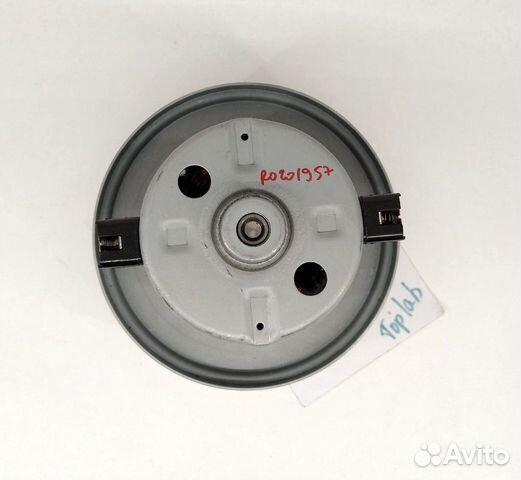 Двигатель для пылесоса Dyson