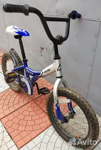 fuji fazer 16