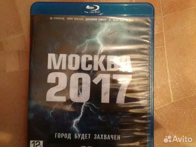 DVD отечественные фильмы