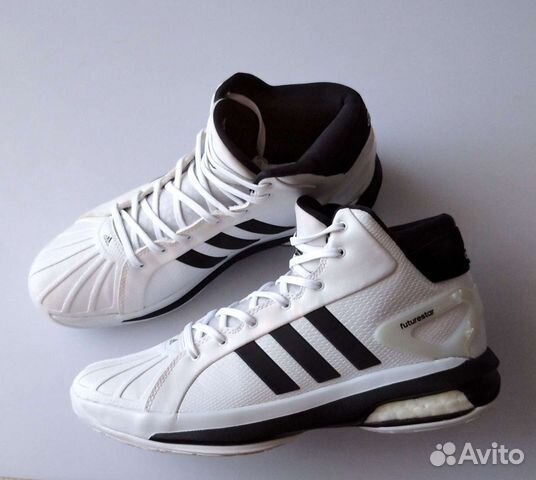 adidas futurestar boost