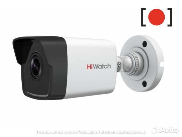 IP видеокамера hiwatch DS-I250M (2.8 mm)