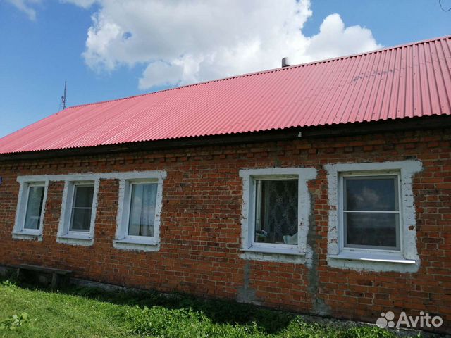 Авито Киреевск Тульской Области Купить