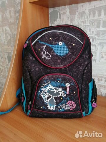 Ранец ортопедический школьный