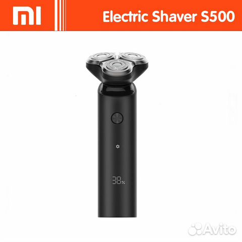 Электробритва Xiaomi Rotary Electric Shaver S500