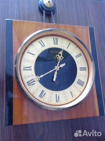 Часы настенные 