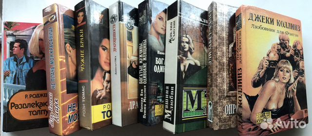 Эротические романы, приключенческие романы