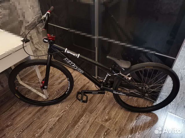 haro cruiser 24