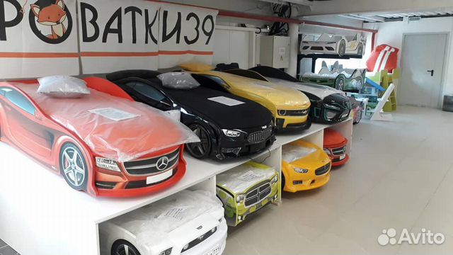 Детские кровати машинки в наличии