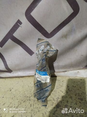 Кронштейн бампера передний левый Hyundai Getz