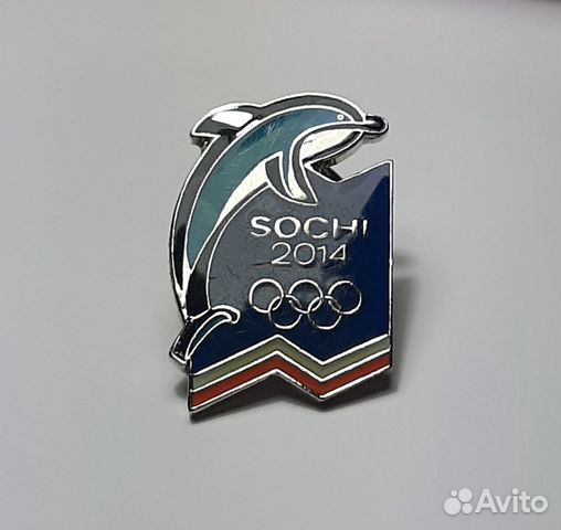 Значок (образец с символикой) sochi 2014