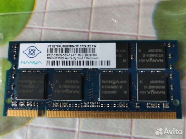 Оперативная память ддр-2 для ноутбука