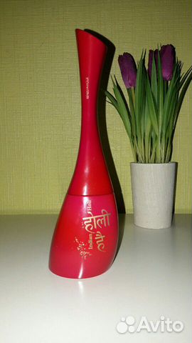 kenzo amour indian