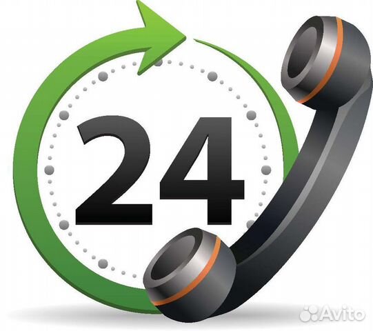 Открыть и заменить замок