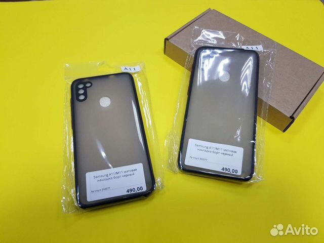 Чехол на Samsung A11, M11