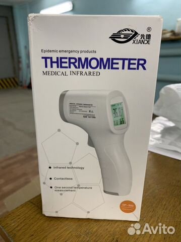 Термометр бесконтактный