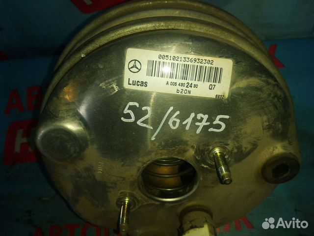 Вакуумник Мерседес W220