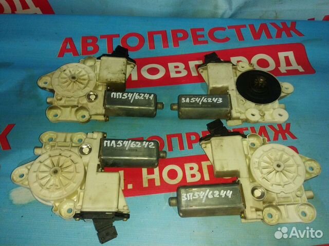 Моторчик стеклоподъёмника Тойота Королла E 120