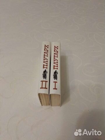 Книги избранное Плутарх