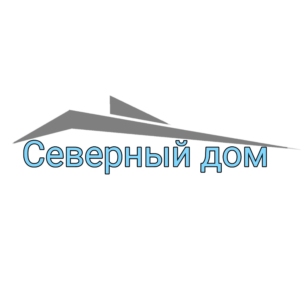 Управление имущества норильск. АН недвижимость севера сотрудники.