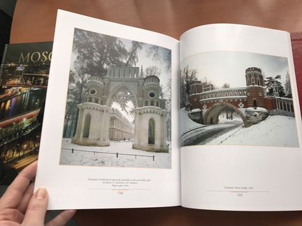 Moscow (Москва. Фотографии Николая Рахманова)