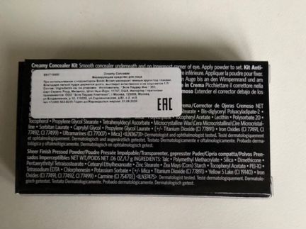 Bobbi Brown Палетка консилер + фикс.пудра