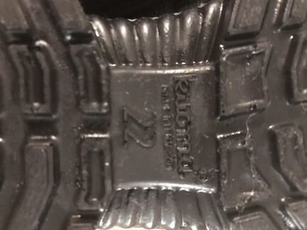 Детские финские зимние сапоги kuoma