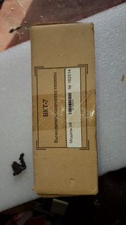 Вычеслитель кол ва теплоты