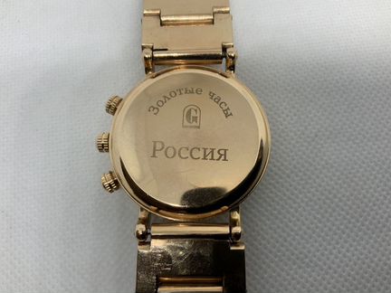 Часы Золотое Время золото 585 пробы