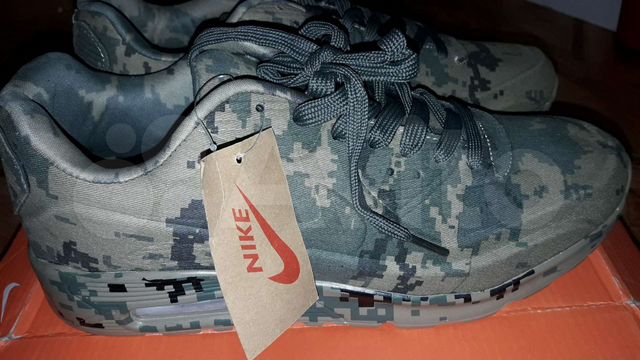 nike air max 90 vt military