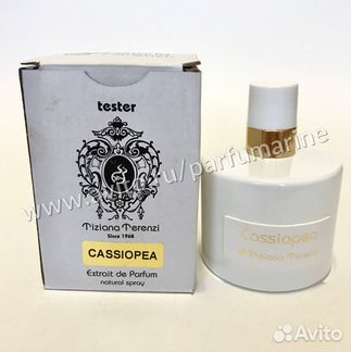 Tiziana Terenzi Cassiopea оригинал