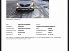 Kia Sportage 2.0 МТ, 2012, 98 000 км объявление продам