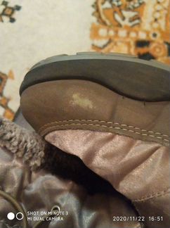 Сапоги дутики