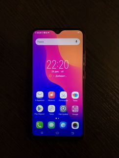 Vivo 1820