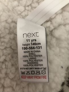 Пальто Next, р 146 (11 лет)