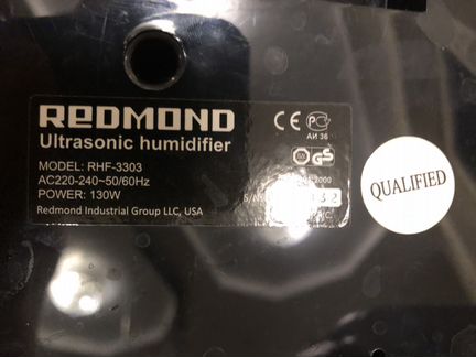 Увлажнитель Redmond