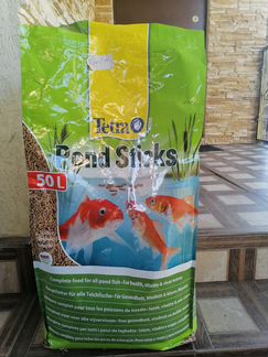 Аквариум 600 литров вместе с оборудование и рыбами