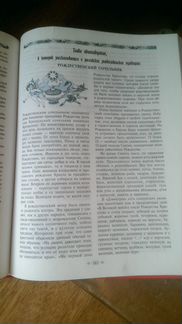Книги для детей