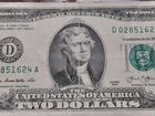 2 доллара 2013 года